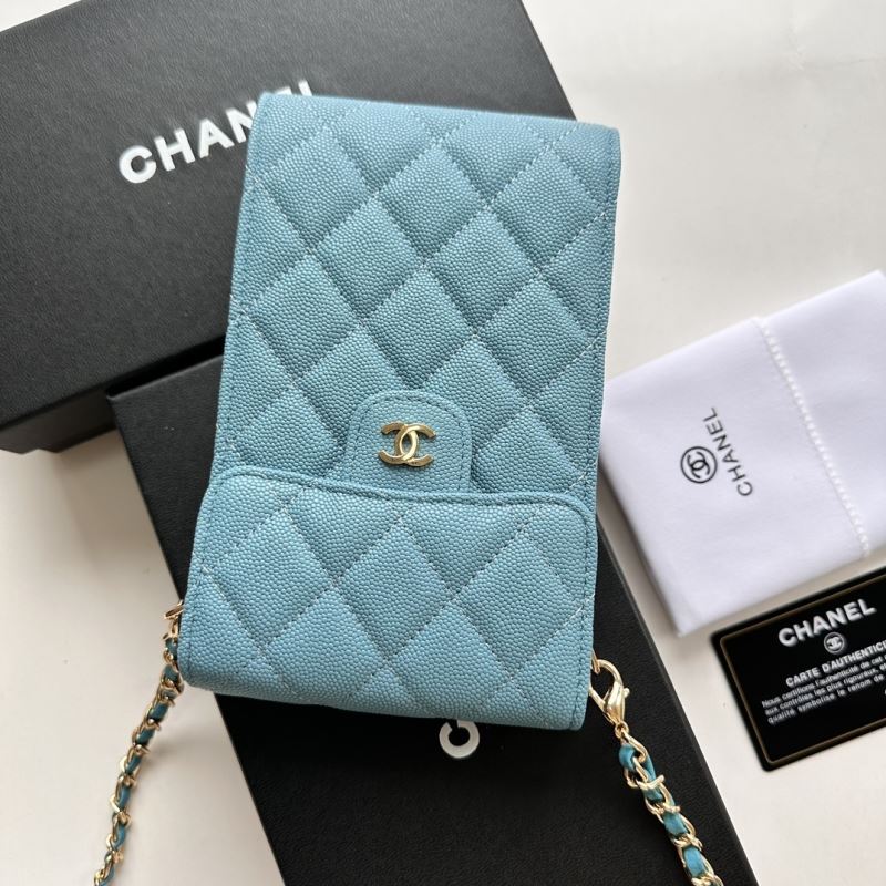 Chanel Other Stachel Bags